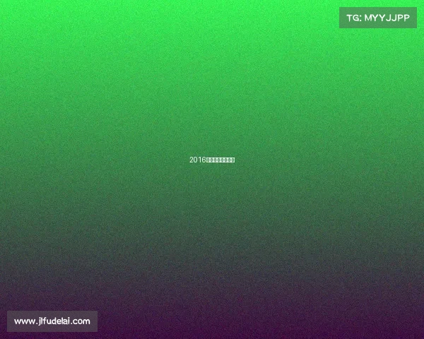 2016欧洲杯赛程及赛果 2016欧洲杯赛程及赛果