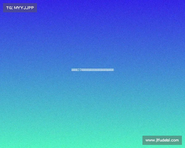 全球聚焦23点巅峰赛事直播直击精彩瞬间实时共享盛宴狂欢