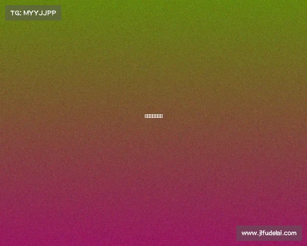 定向比赛怎么玩