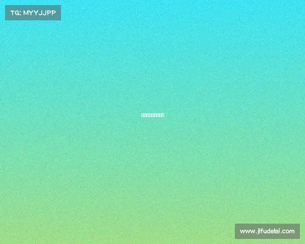 欧洲杯精彩赛事比分