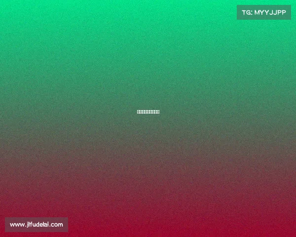 丙级联赛是什么意思 丙级联赛是什么意思