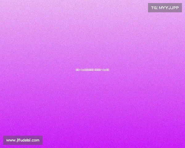 体育nba直播今日赛事 体育直播nba直播 体育nba直播今日赛事 体育直播nba直播