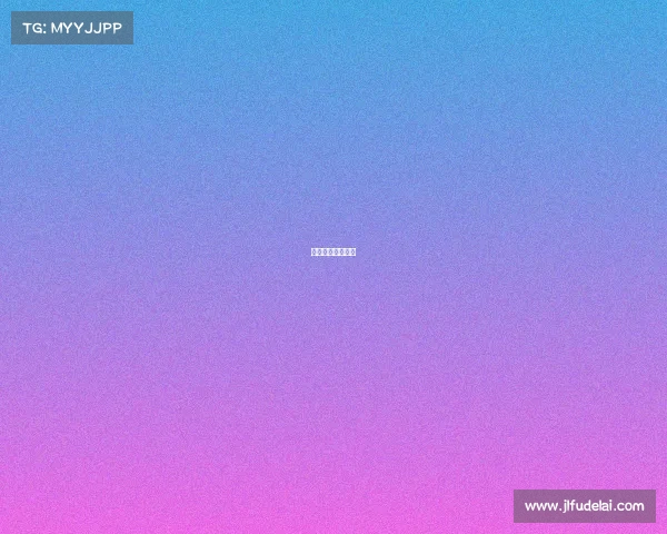 足球有多少个赛区